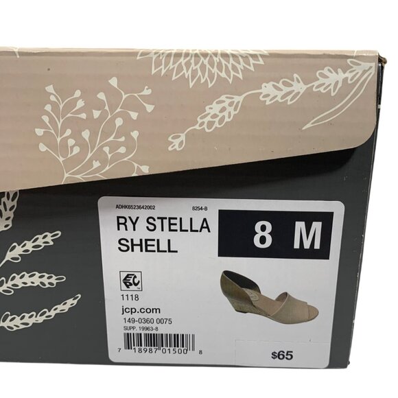 NIB $65 ROYU Stella Shell Wedge Sandal 8M Cork Heel Open-Toe Beige Dress Shoes - Picture 3 of 5